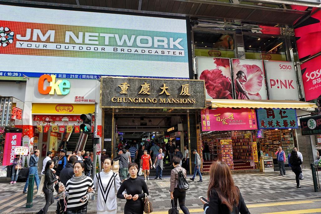 Premium Lounge Hotel Hong Kong Exterior foto
