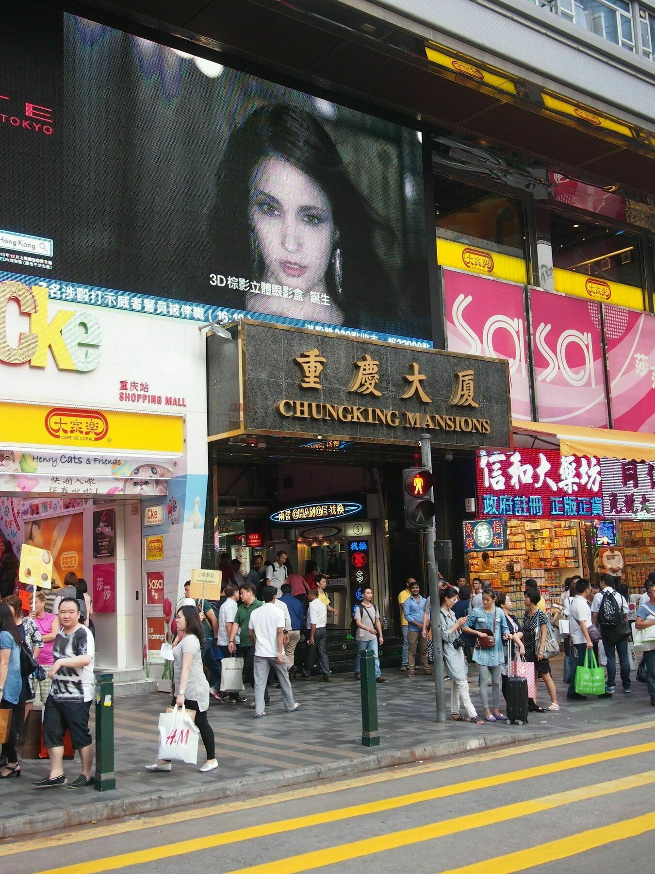 Premium Lounge Hotel Hong Kong Exterior foto